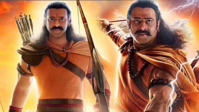 Adipurush