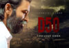 தனுஷின் D 50 படத்தின் கதை இதுதான்? இப்படிப்பட்ட ஒரு சப்ஜெக்ட்டில் தனுஷா? ஆச்சரியமா இருக்கே