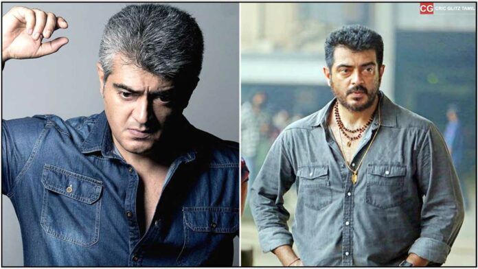 ajith