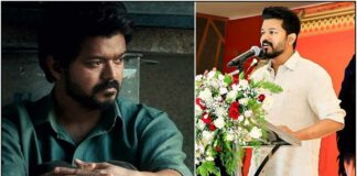 vijay