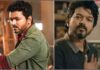 vijay