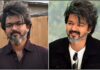 vijay