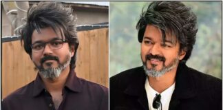 vijay
