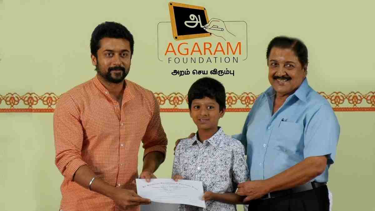 Agaram
