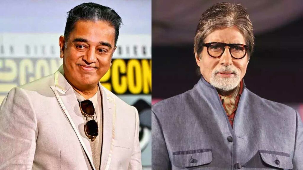 Amitabh-and-Kamal