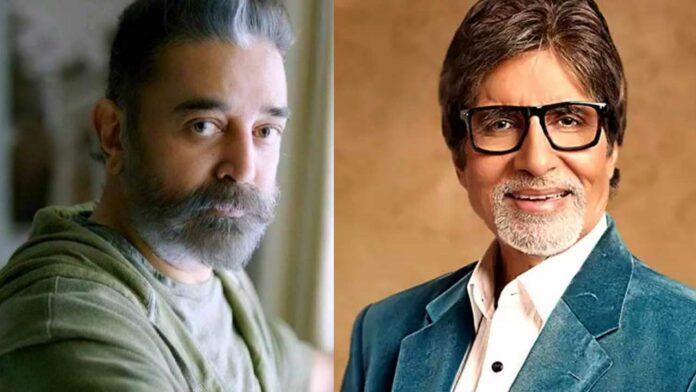 Kamal-and-Amitabh