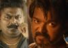 லியோ கிளைமேக்ஸ் இப்படித்தான் இருக்கும்- ரகசியத்தை உடைத்து ரசிகர்களை கடுப்பேத்திய மிஷ்கின்