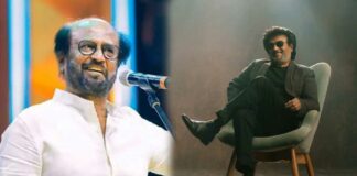 RAJINI