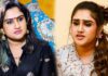 Vanitha
