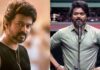 Vijay