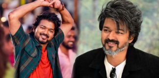 Vijay