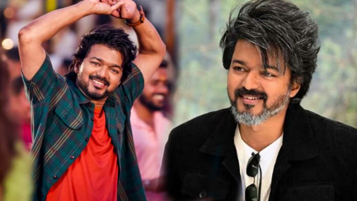 Vijay