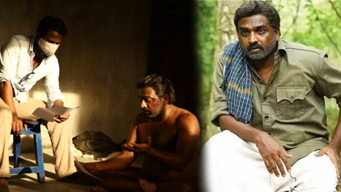 Vijay-Sethupathi