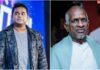 ar rahman