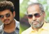 Vijay, Bharani