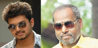 Vijay, Bharani