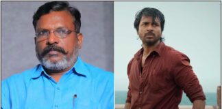 maaveeran