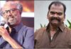 Rajini