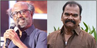 Rajini