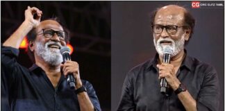 Rajini