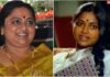 saritha