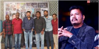 Shankar