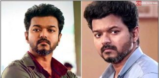 vijay