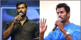Vishal