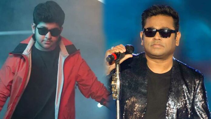 AR-Rahman