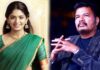 Aditi-Shankar