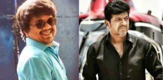 King-Kong-and-Sivarajkumar