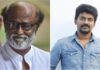 Rajini, Nelson