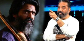 Simbu-and-Kamal