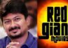 ரெட் ஜெயன்ட் இப்படி அநியாயம் பண்றாங்களே, நாங்களாம் எங்க போகுறது- கதறி அழுத பிரபல தயாரிப்பாளர்