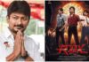 Udhayanidhi