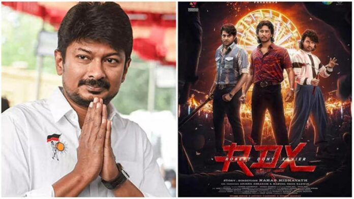 Udhayanidhi