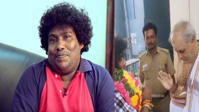 Yogi babu