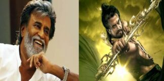 Rajini