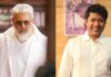 Ajith, Magizh Thirumeni