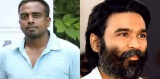 Dhanush, Arun