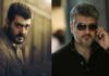 Ajith