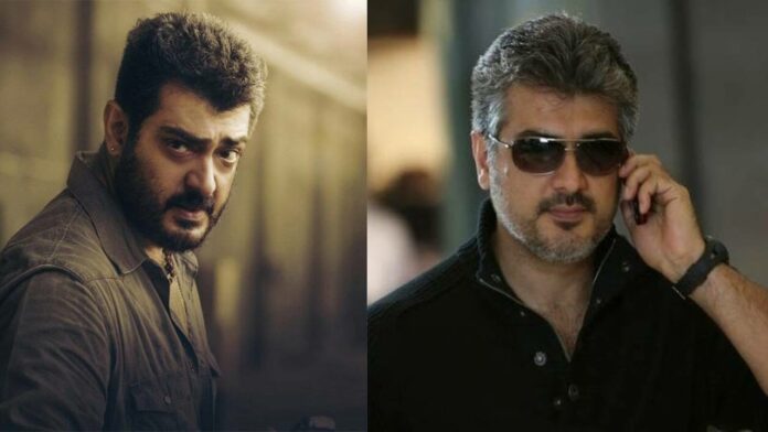 Ajith