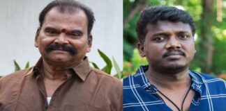 Bayhilvan, Mari Selvaraj