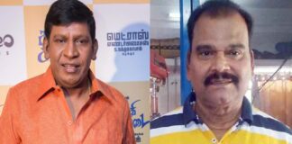 Vadivelu