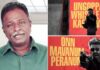 கொலை மிரட்டல் விடுத்த ரஜினி ரசிகர்கள்.. நக்கலாக பதிலடி கொடுத்த ப்ளூ சட்டை மாறன் Maran, Rajini