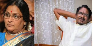 Bharathiraja, Vadivukkarasi