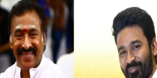 Deva, Dhanush