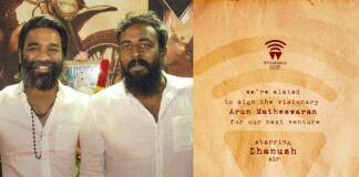 Dhanush, Arun