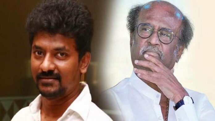 Rajini, Nelson