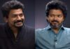 Nelson, vijay